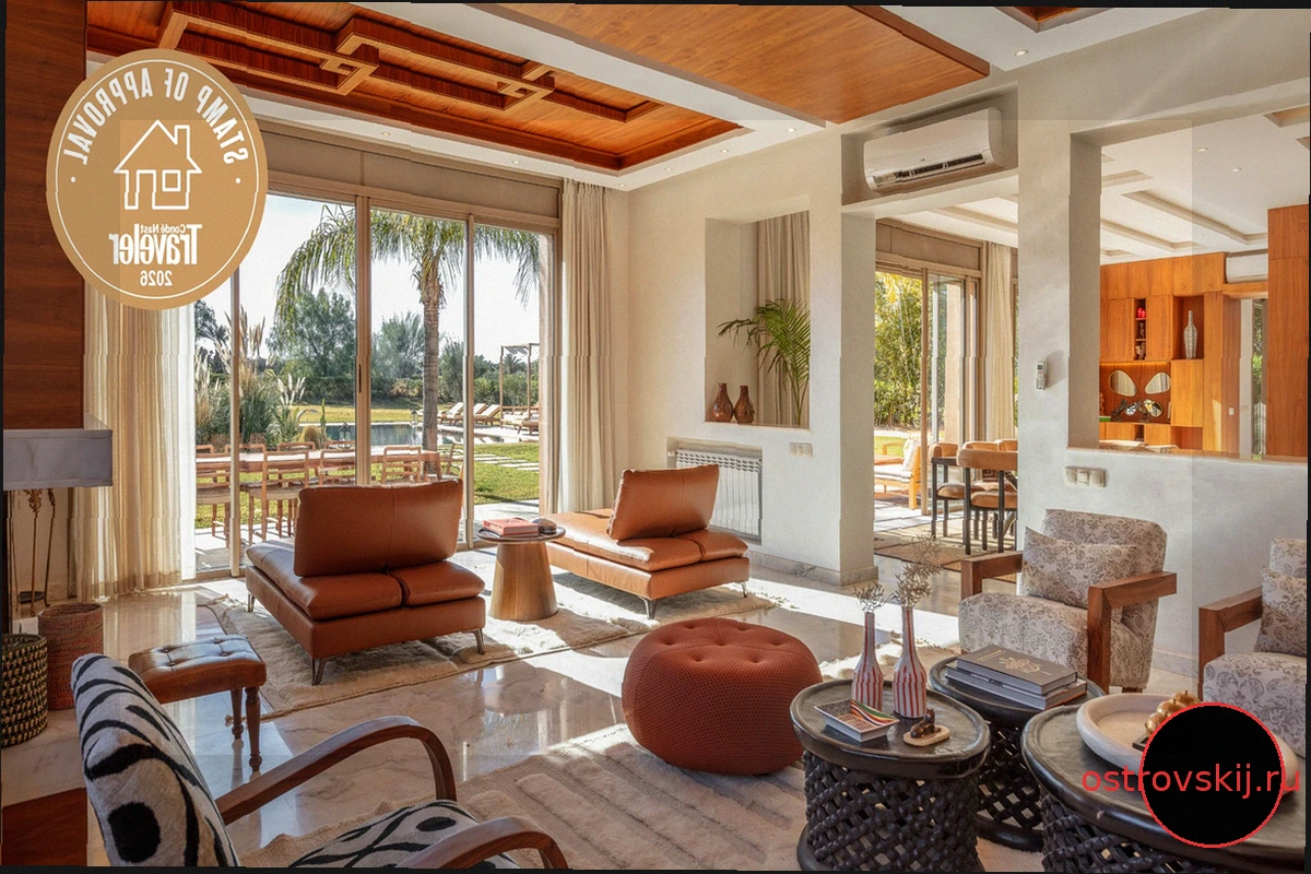 Мой Любимый Airbnb: Вилла в Марракеше, Идеальная для Семейного Отдыха