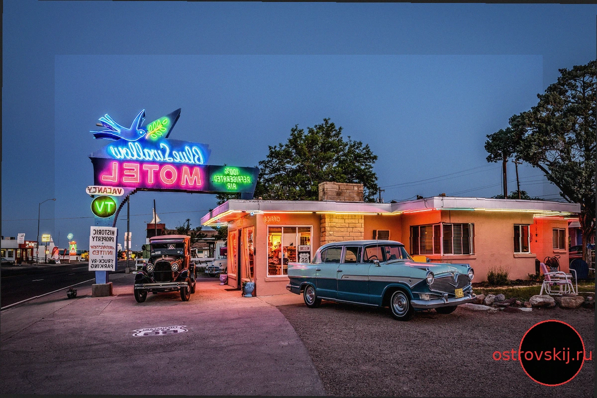 Самые легендарные отели Route 66: Руководство по бронированию к столетнему юбилею