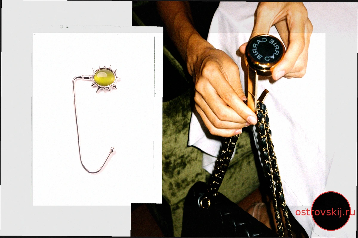 The Indispensable Purse Hook: Why You Need One