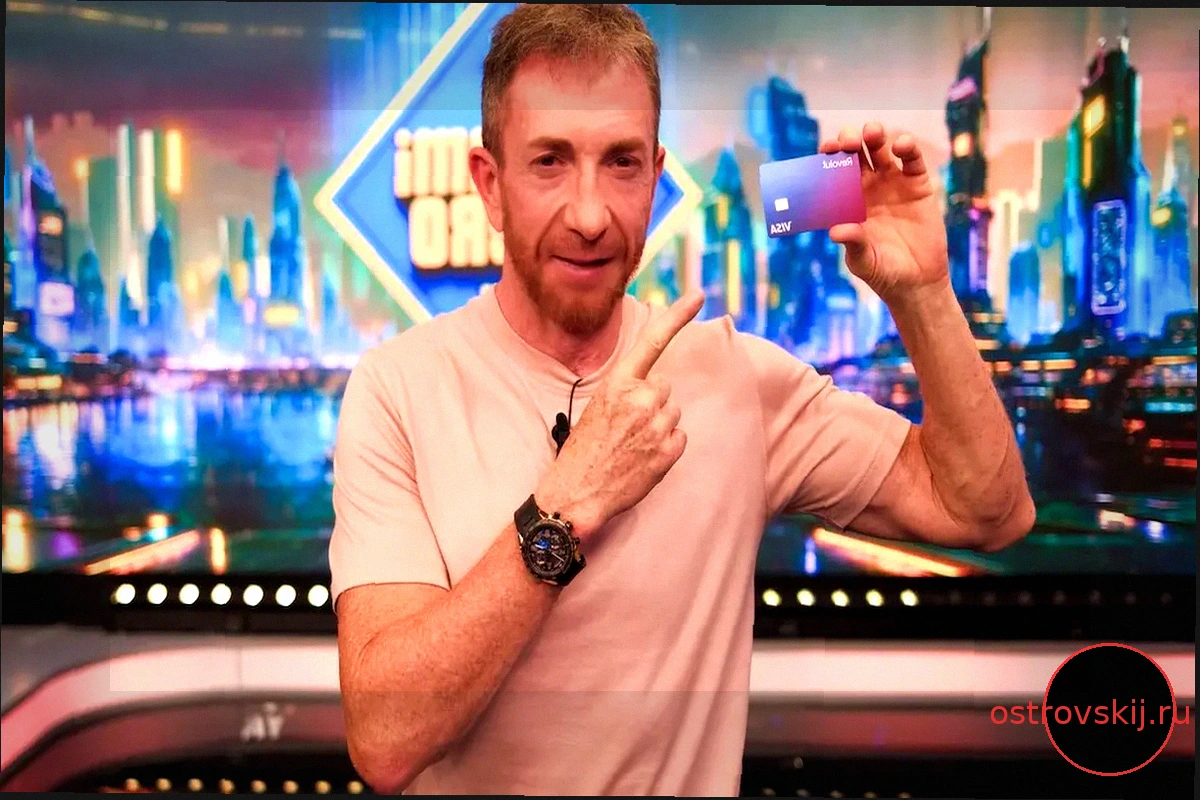 Revolut стал новым партнером "Карточки El Hormiguero" в новом сезоне