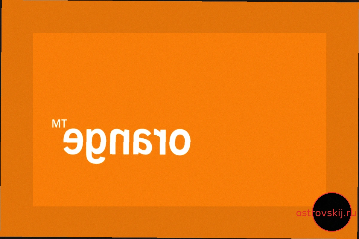 Orange объединяет корпоративную идентичность в Испании, отказываясь от бренда MasOrange