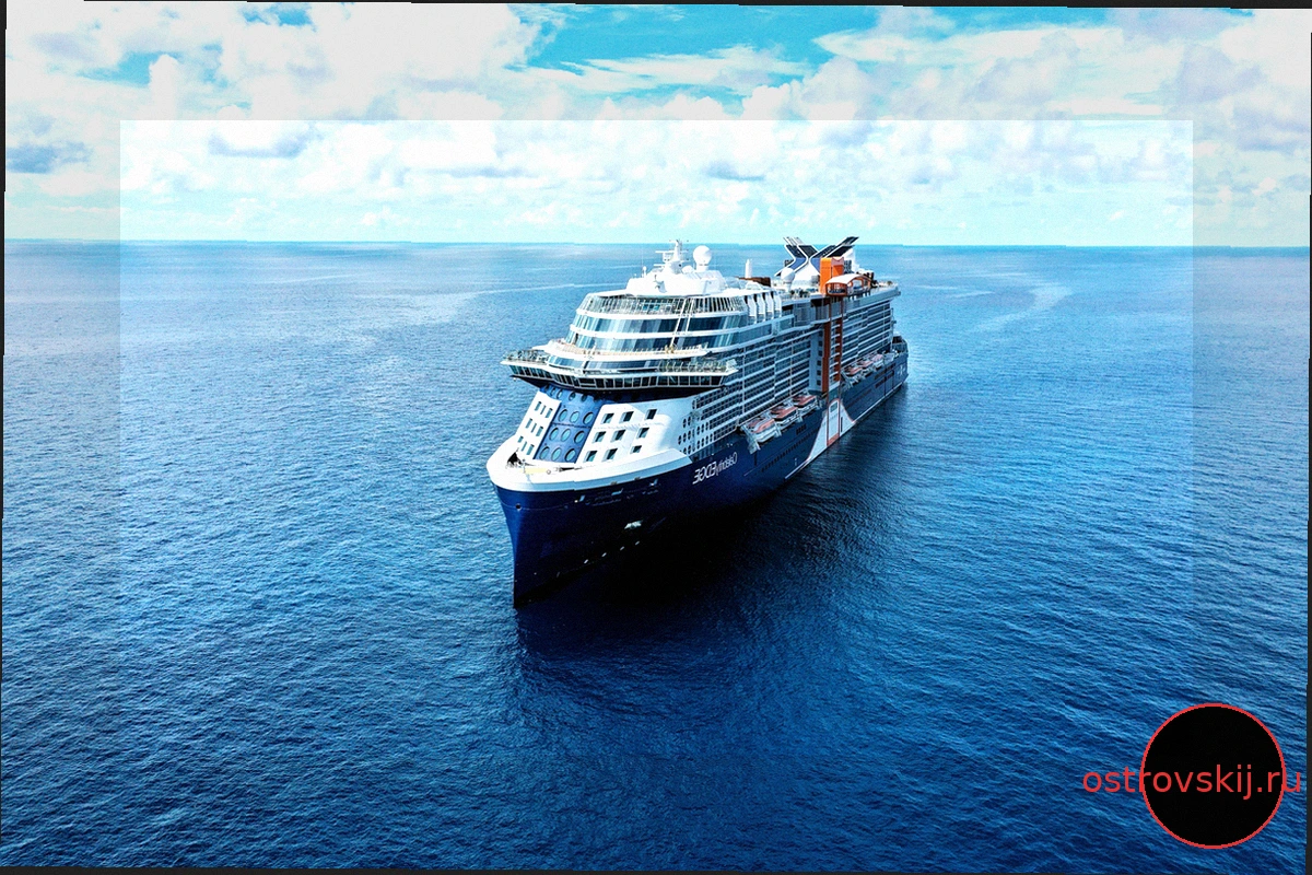 Промокоды и Скидки Celebrity Cruises на 2026 год